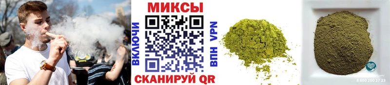 hydra tor  Вятские Поляны  Бутират оксибутират 