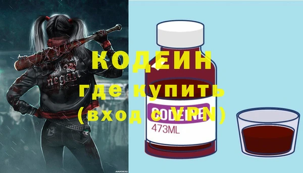 не бодяженный Белокуриха