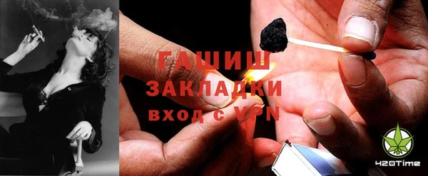 не бодяженный Белокуриха