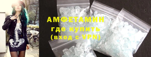 PSILOCYBIN Белоозёрский