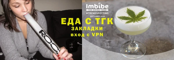 PSILOCYBIN Белоозёрский