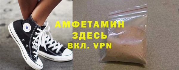 PSILOCYBIN Белоозёрский