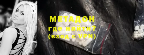 не бодяженный Белокуриха
