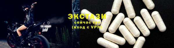 PSILOCYBIN Белоозёрский