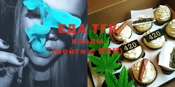 PSILOCYBIN Белоозёрский