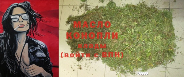 не бодяженный Белокуриха