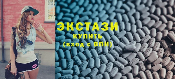 PSILOCYBIN Белоозёрский