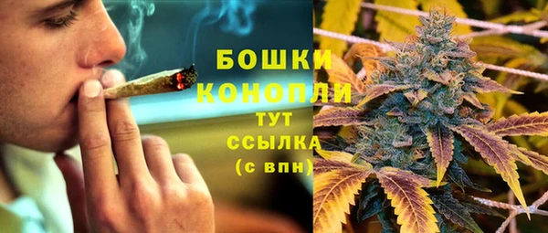 jwh Осинники