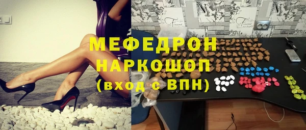 не бодяженный Белокуриха