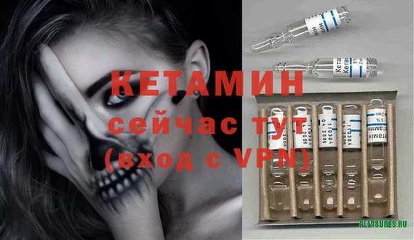 не бодяженный Белокуриха