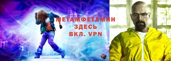 не бодяженный Белокуриха