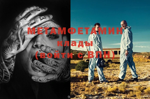 не бодяженный Белокуриха