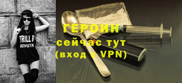 PSILOCYBIN Белоозёрский