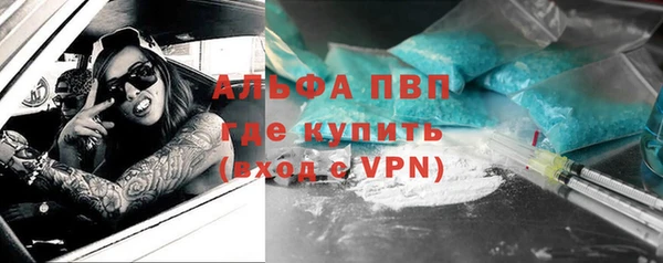 скорость mdpv Остров