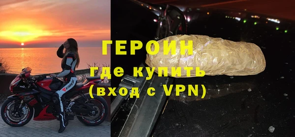 PSILOCYBIN Белоозёрский