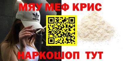 наркотики Ликино-Дулёво