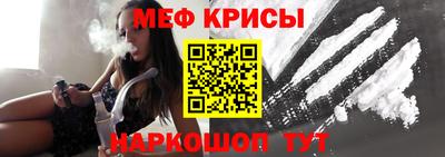наркотики Ликино-Дулёво