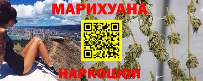 бошки Лесосибирск