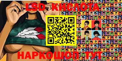 наркотики Ликино-Дулёво
