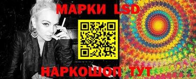 наркотики Ликино-Дулёво