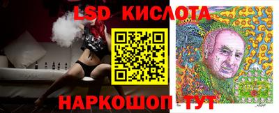 наркотики Ликино-Дулёво