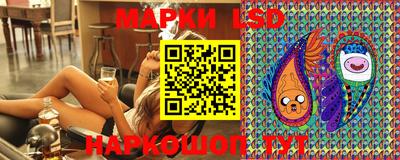 бошки Лесосибирск