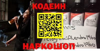 spice Ливны