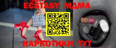 наркотики Ликино-Дулёво