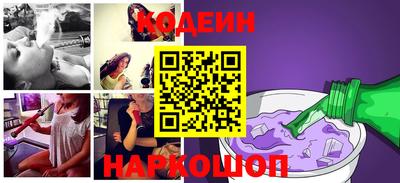 spice Ливны