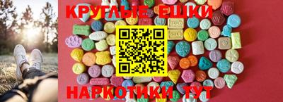 spice Ливны