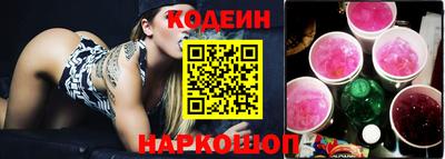 наркотики Ликино-Дулёво