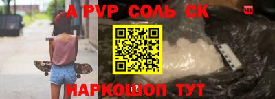 наркотики Ликино-Дулёво