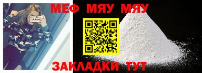 spice Ливны