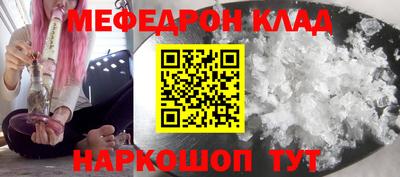 наркотики Ликино-Дулёво