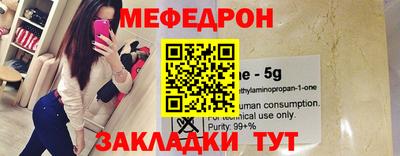 бошки Лесосибирск