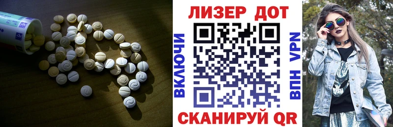 ОМГ ОМГ сайт  Вятские Поляны  Лсд 25 экстази ecstasy 
